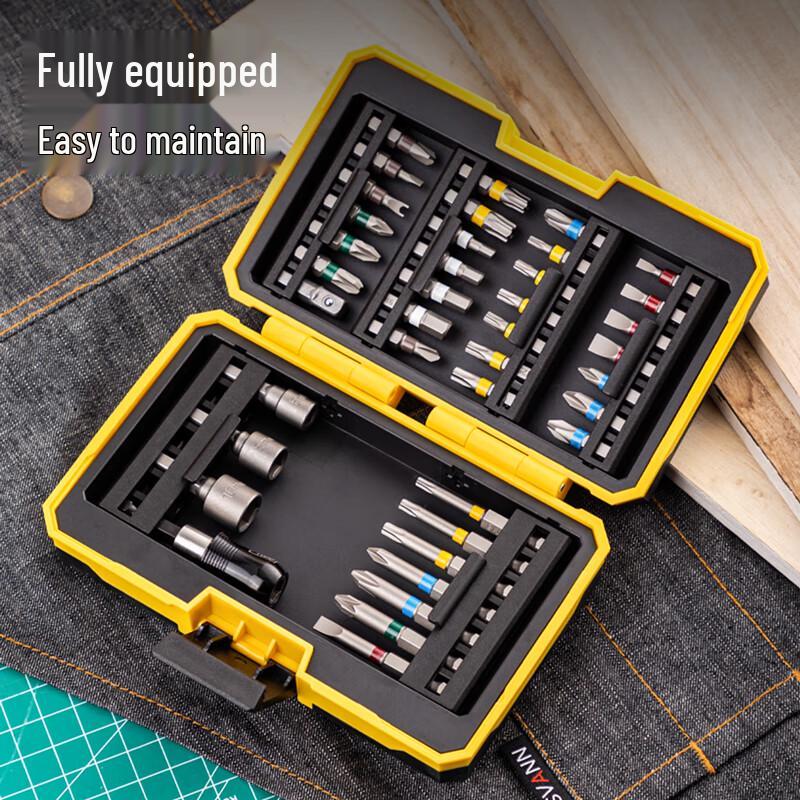 Deli 39-Piece Multi-function Rainbow Bit Screwdriver Set CN plug (adapter included)