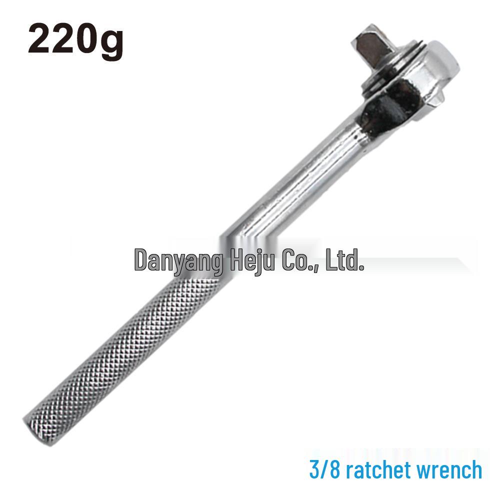 Adjustable Hex Ratchet Wrench: Multifunctional Cross-Border Electric Drill Socket