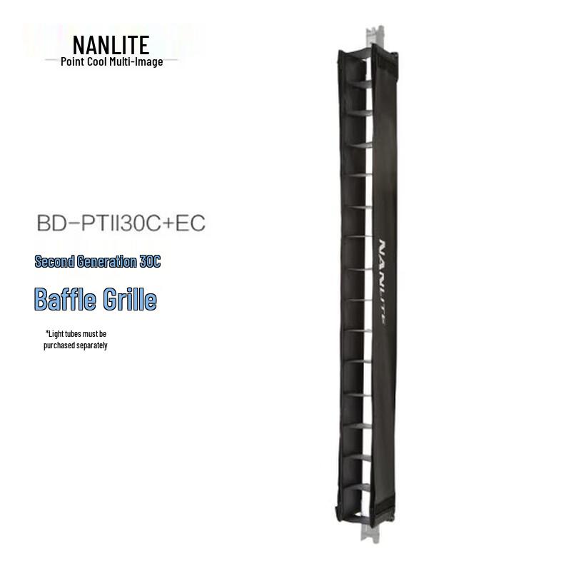 

Nanlite PavoTube II 15C/30C Tube Light Grid