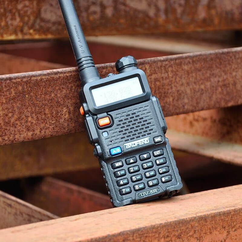 BAOFENG UV-5R Upgraded Dual-Band Two-Way Radio (CN Version)