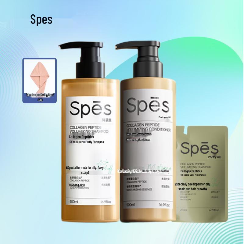 Spes Protein Peptide Volumizing Hair Care Collection