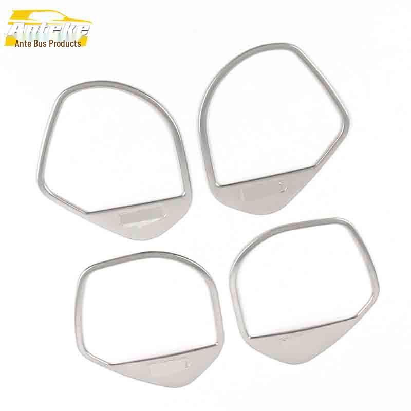 Dongfeng Fengguang 580 Autotür-Lautsprecherabdeckung Heller Ring & Dekoratives Aufkleber-Set