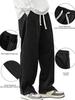 Men's Corduroy Casual Drawstring Wide-Leg Sports Pants