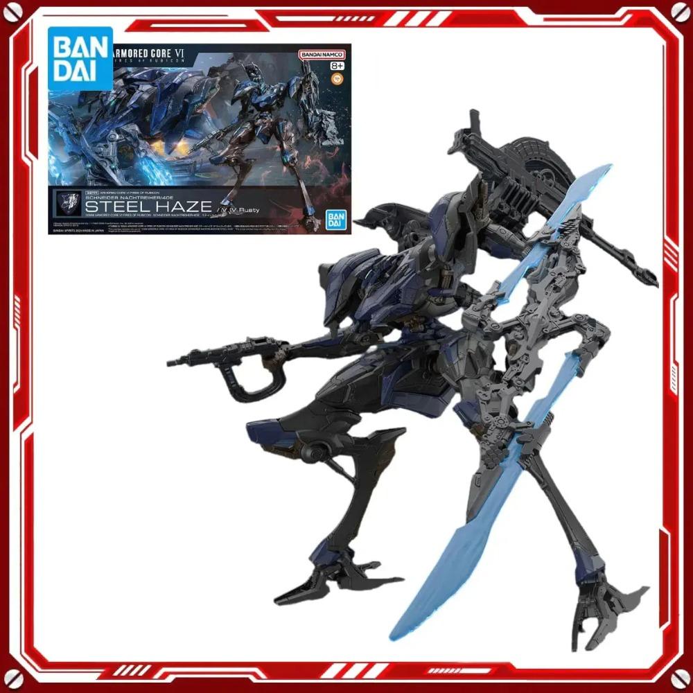 Bandai Auténtico Armored Core 6 Kits de Modelos de Anime Melander Toys Figura de Acción 30MM Modelo de Ensamblaje Regalo para Niños Regalo de Navidad