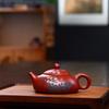 Yixing Zisha Big Red Robe Teapot with Gourd Design - Kung Fu Tea Set