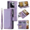 Style 005 For Xiaomi 15 Pro Wallet Case Rhombus Stitching Line PU Leather Phone Cover