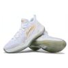 Li Ning YuShuai 11 Basketball Shoes Men's Low top White/Gold ABAM107-W