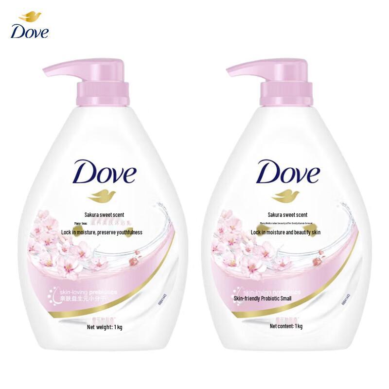 

Dove Nourishing Cherry Blossom Shower Milk