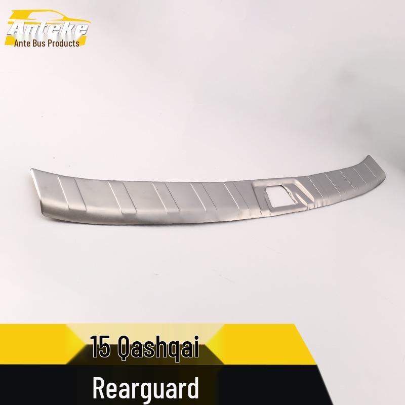 Qashqai Rear Guard Plate: Stainless Steel Tailgate Trunk Protection Pedal Accessories