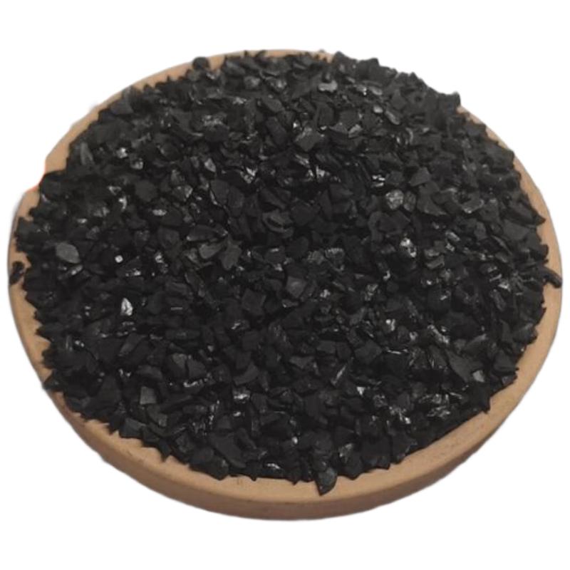 HANDUNYOU Coconut Shell Activated Carbon for Water Purification