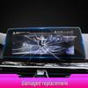 BMW 5 Series 525/530 Navigation Screen Protector Tempered Film for Center Console