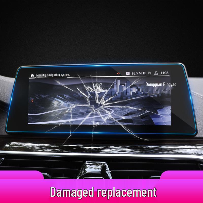 BMW 5 Series 525/530 Navigation Screen Protector Tempered Film for Center Console