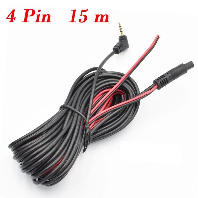 4Pin 6/10/15 Meters Extend Cable for Mirror Dash Cam Rear View Camera Rear Car Recorder car accessories tools 4Pin 15 meters
