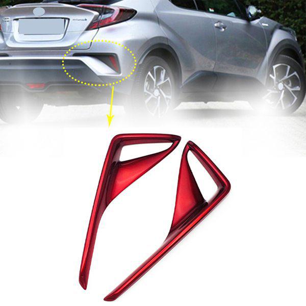 Red ABS Rear Fog Light Cover Frame Sticker for Cars (1 Pair)