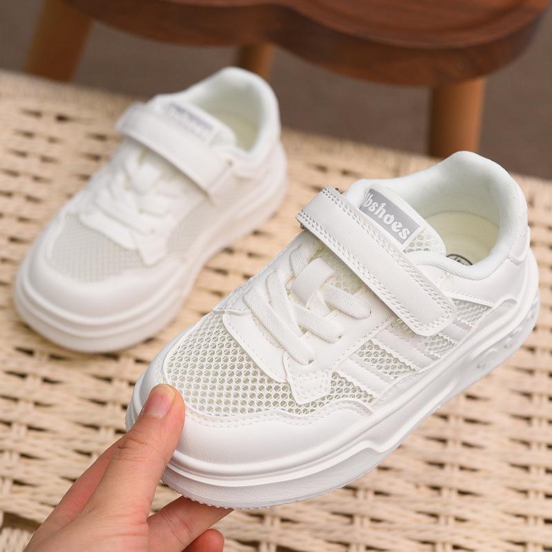 2026 Summer New Arrivals: Kids' Breathable Skate Shoes | Casual & Soft Sole for Boys & Girls