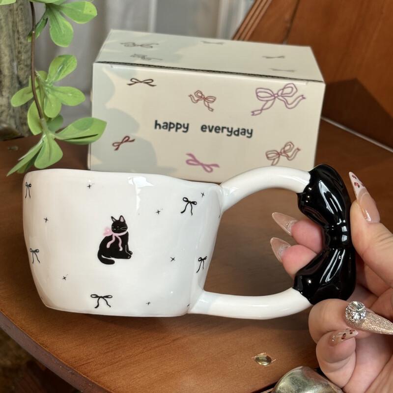 

Butterfly Handle Ceramic Coffee Mug