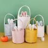 Easter Bunny Ears Bucket Colorful Cartoon Rabbit Easter Egg Handbag Happy Easter Day Cute Rabbit Ears Candy Basket Party Decor