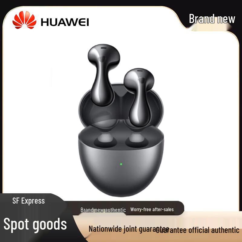 Huawei FreeBuds 6 Wireless Semi-Open Earbuds