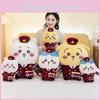 Attendant Giyikawa Train Small Plush Doll With Cotton Filling Kids Play Gift And