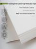 Artist Watercolor Cotton Paper - 32K/16K/8K/4K/2K, Rough/Medium/Fine Grain, 300gsm