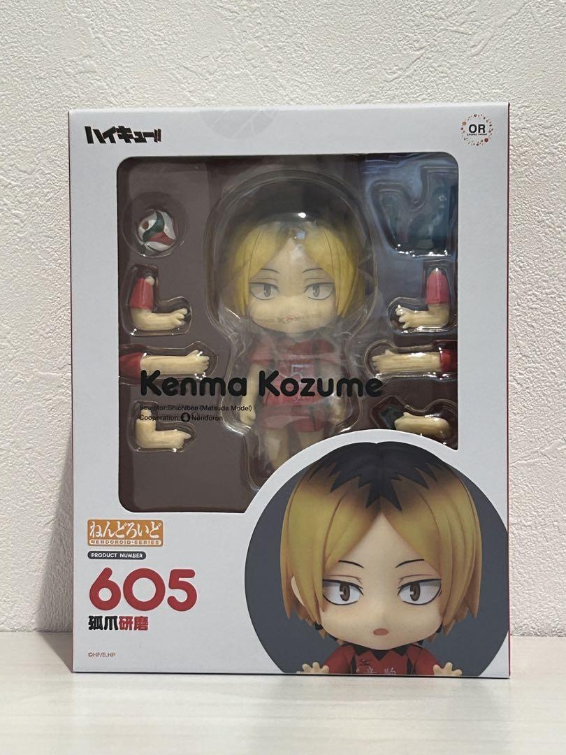 

[USED] Nendoroid 605 Fox Claw Polishing