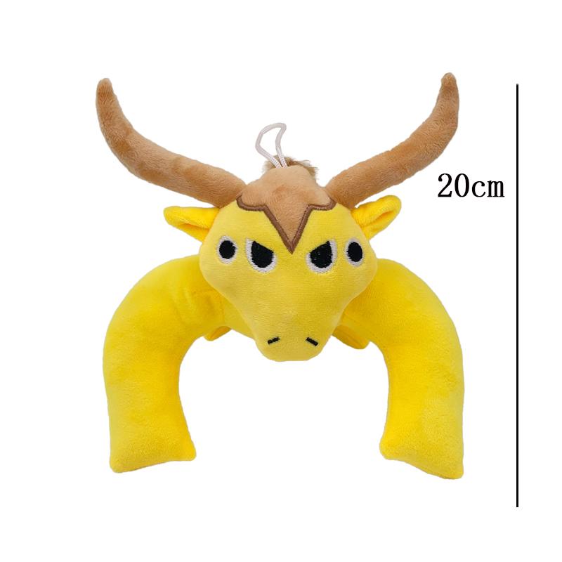 Banban Garden Monster Panenky Plyšová Hračka Vtipná Hra Dětské Hračky pro Kluky a Holky Dětská Plyšová Hračka Narozeninové Dárky