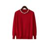 Spring and Autumn New Bead Crew Neck Knitted Sweater Slim-fit Versatile Bottom Sweater Top Women's