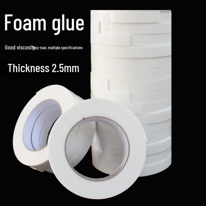 Gongli Double-Sided Foam Adhesive Tape белый