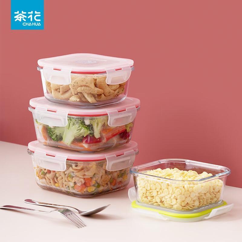 CHAHUA Heat-Resistant Glass Food Storage Container