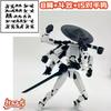 T 13 Full Joint Action Figure Cartoon Full Body Robot Eight Arms Desktop Decorations For Fans And Collectors Adjustable Joints