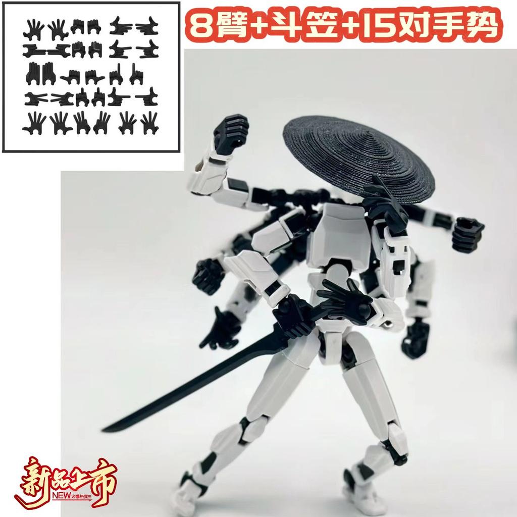 T 13 Full Joint Action Figure Cartoon Full Body Robot Eight Arms Desktop Decorations For Fans And Collectors Adjustable Joints