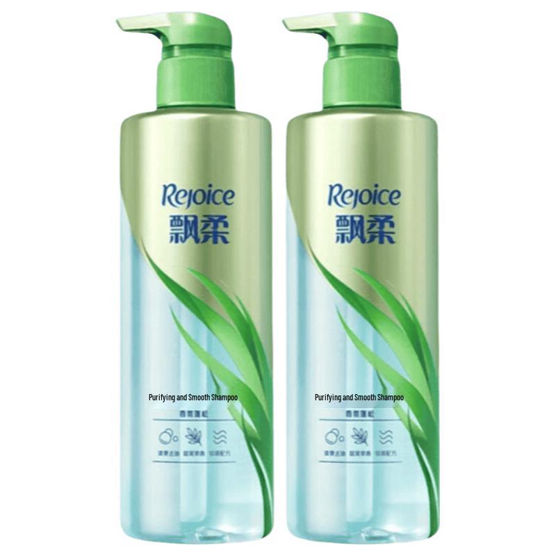 Rejoice Purifying Oil Control & Volumizing Shampoo, 2 x 530g