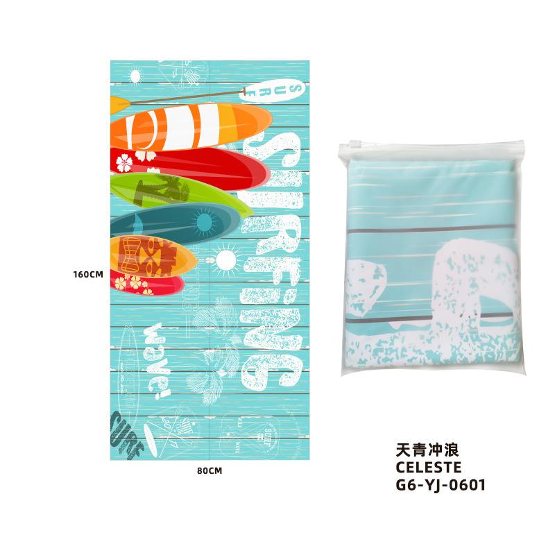 Printed beach towel, printed swimming towel, beach seat towel, bath towel