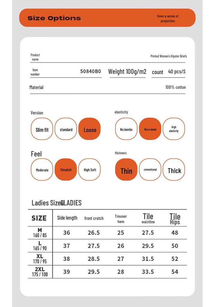 Three Guns Women's Printed Cotton Safety Boxer Briefs