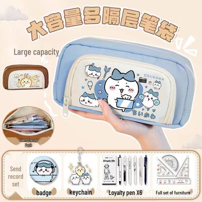 Chiikawa 2025 Ita Bag - Large Capacity Double Layer Anime Pencil Case for Girls.