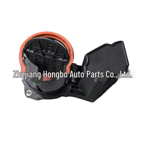 BMW 3 Series Intake & Exhaust Control Valve (Intake Manifold) 11611438404