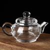Hand-Polished Crystal Pumpkin Teapot