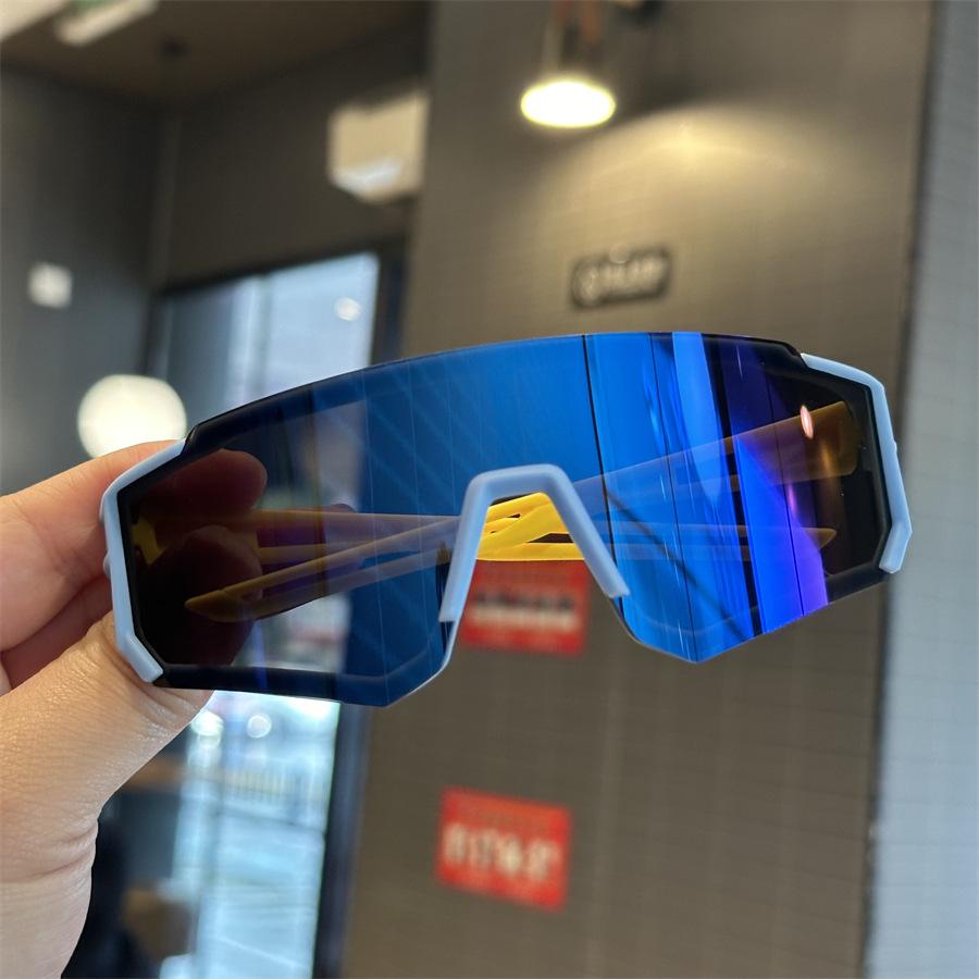 2024 Kinder Bunte Winddichte Radbrille - Baby Jungen & Mädchen Sportbrille