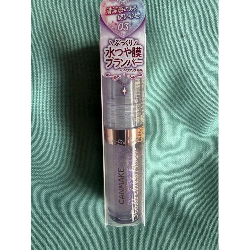 Unbranded Item [advance] Canmake Twinkle Jewelry Plumper Lip Gloss  [03] Twinkle Purple