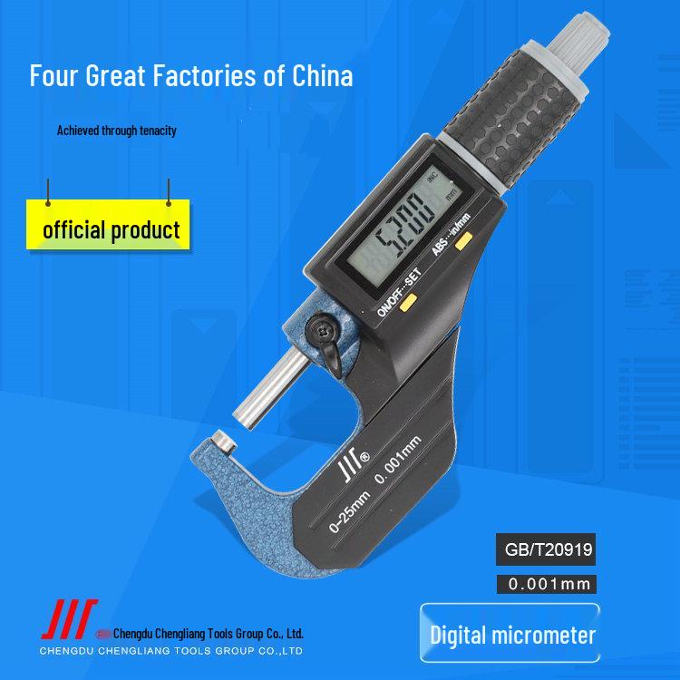 Precise Digital Micrometer 0-100mm, 0.001mm Accuracy, Digital Display 0-25 mm