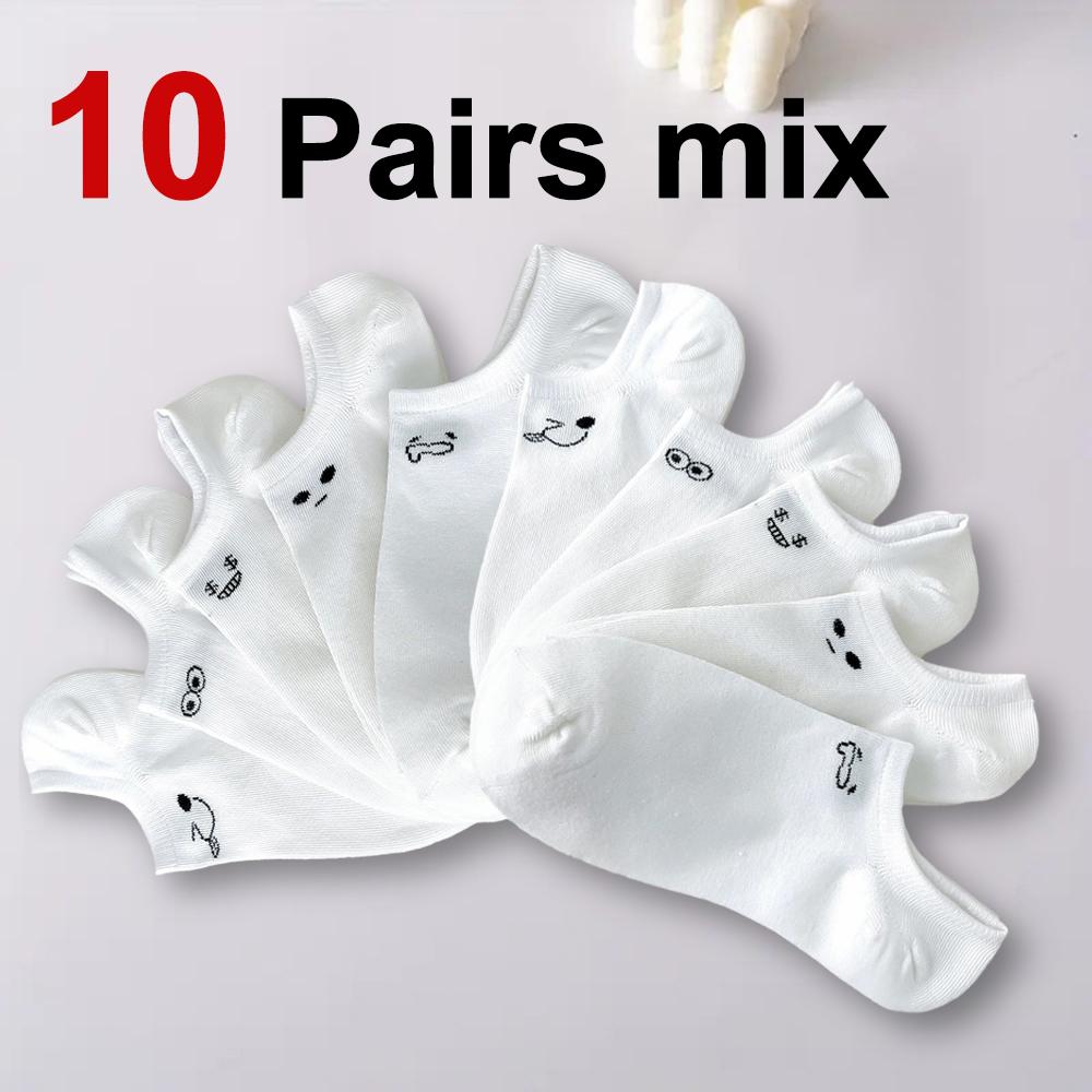 5/10/20 Paar Niedliche Ausdruck Damen Kurze Socken Modisch Einfach Frühling Sommer Schweißabsorbierend Atmungsaktiv Weiße Freizeitsocken