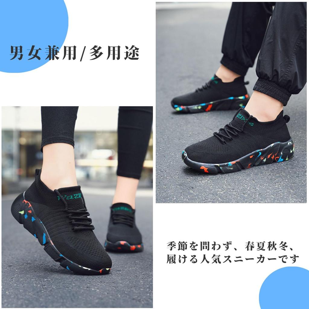 BTNTN Running and Walking Athletic Sports Gym Adult Indoor Training Couples Jogging Platform Black Size Shoes, Men's Women's Sneakers, Shoes, Shoes,