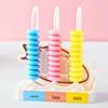 Little Carney Three-Row Abacus for First Grade - Large Beads for Children's Learning and Arithmetic Calculation