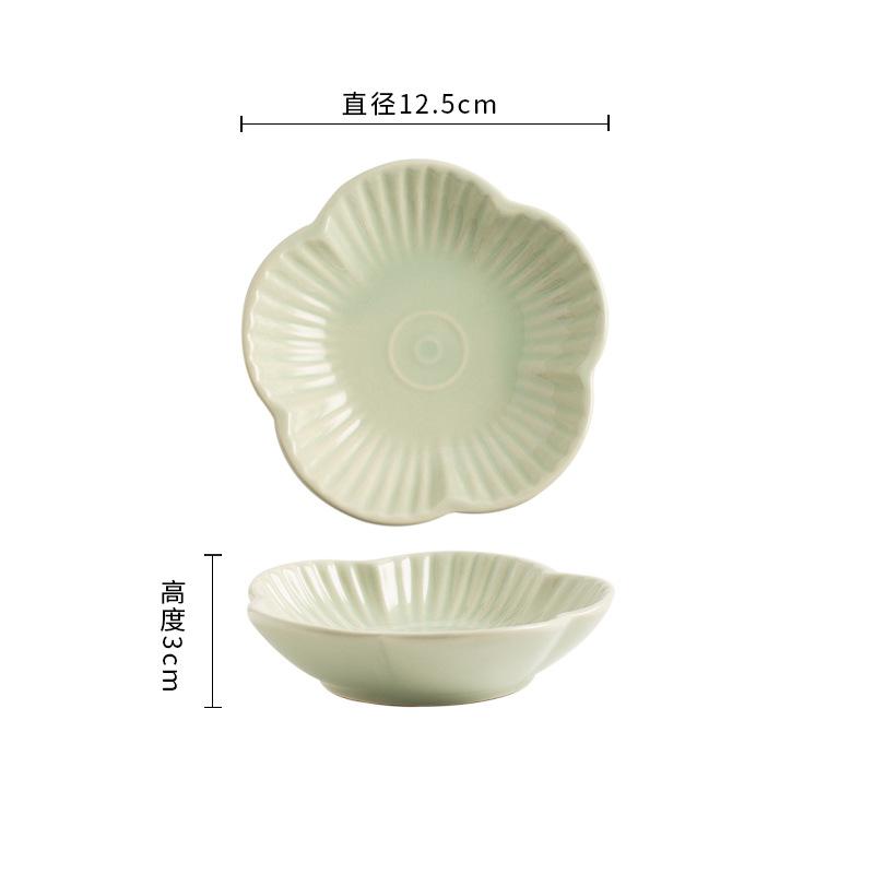 Retro Large Taste Plate New Restaurant Seasoning Plate Household Hot Pot Dipping Plate Sauce Oil Plate Restaurant Cold Dish