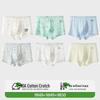 Teen Boys' Ice Silk Boxer Briefs - Developmental Period, Plus Size, Four-Corner Design, Summer Collection