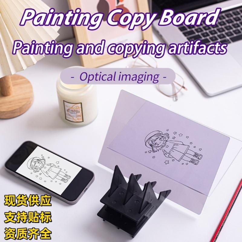 6.5/9/12inch Practical Optical Images Tracing Board Easy To Clean Drawing Copy Board for Art Students and Illustrators