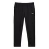 Li-Ning Damen Casual Sports-Schweißhose