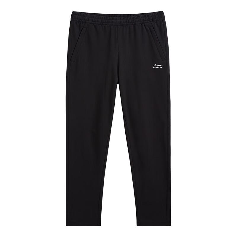 Li-Ning Damen Casual Sports-Schweißhose