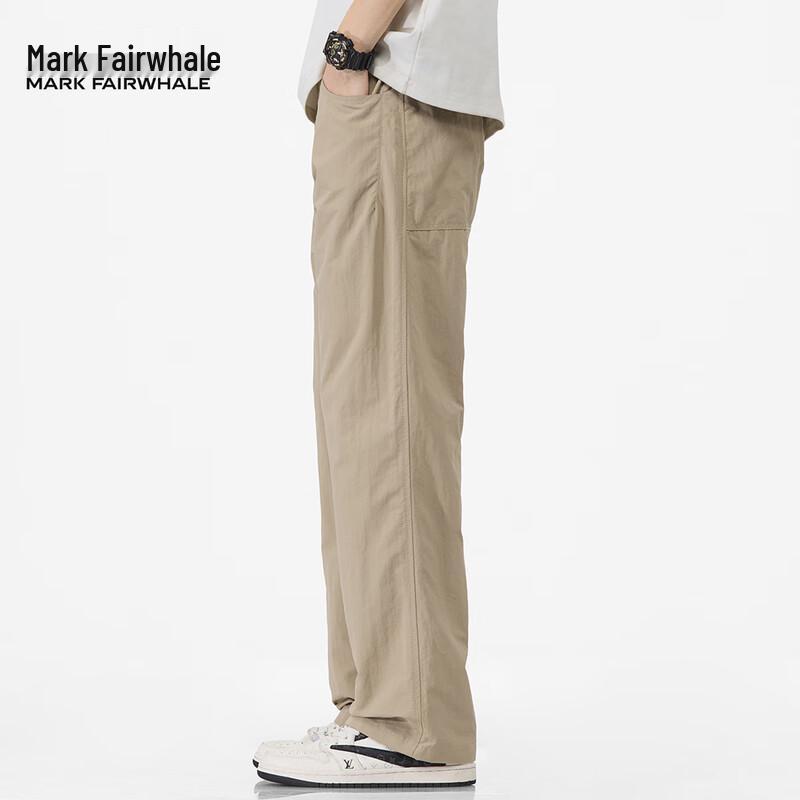 Mark Fairwhale Men's Quick-Dry Casual Straight-Leg Pants