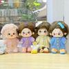 Multistyles Knitted Coat Cardigans Winter Warm Tops Doll Sweaters  20cm Cotton Doll/Idol Dolls